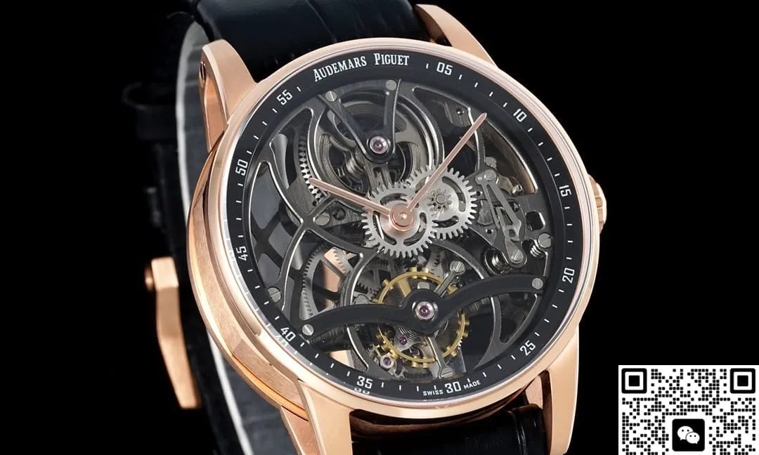 APP Factory AP CODE 11.59 26600OR.OO.D002CR.01 1:1 Best Edition Replica Watch